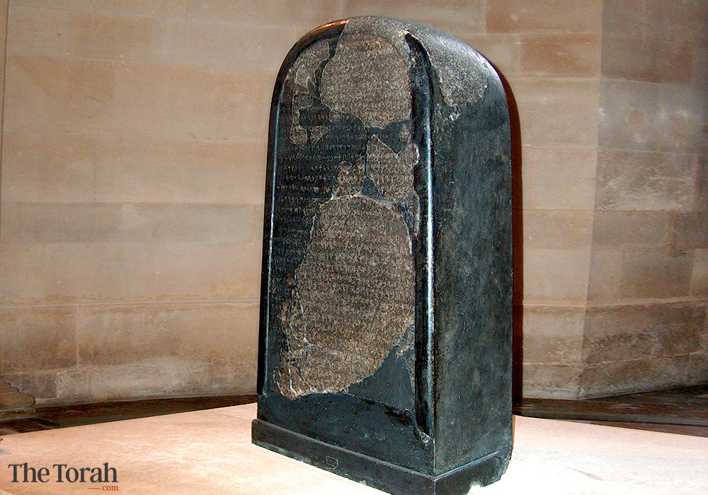 The Tribe of Gad and The Mesha Stele