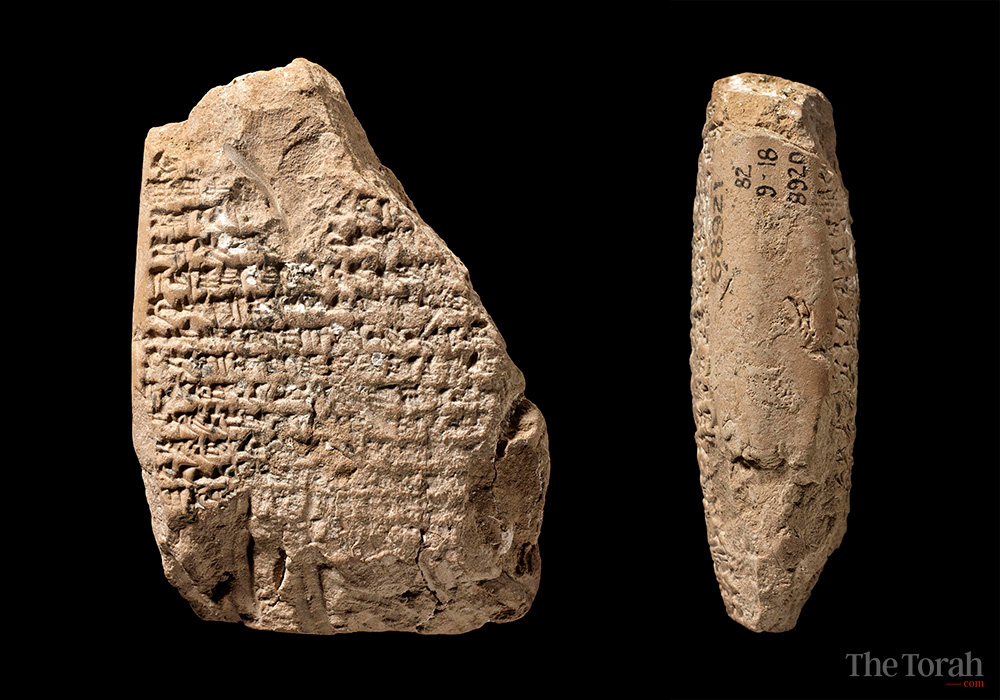 Jews Intermarried Not Only in Judea but Also in Babylonia