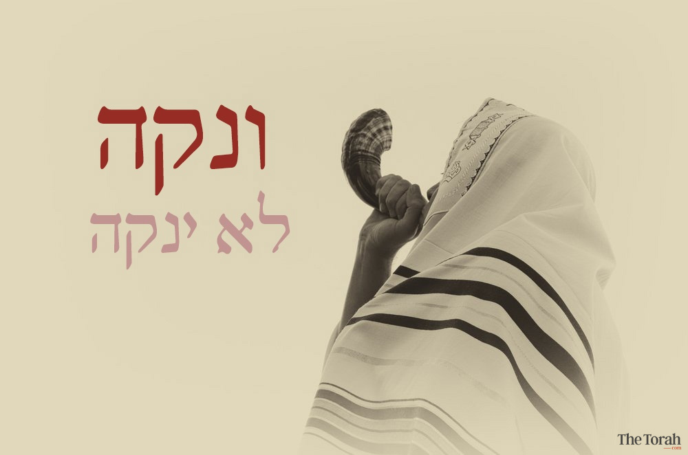 Does YHWH Remit Punishment?