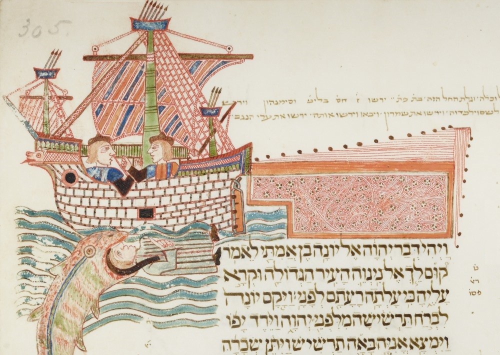 The Book of Jonah: God’s Didactic Lesson on Repentance