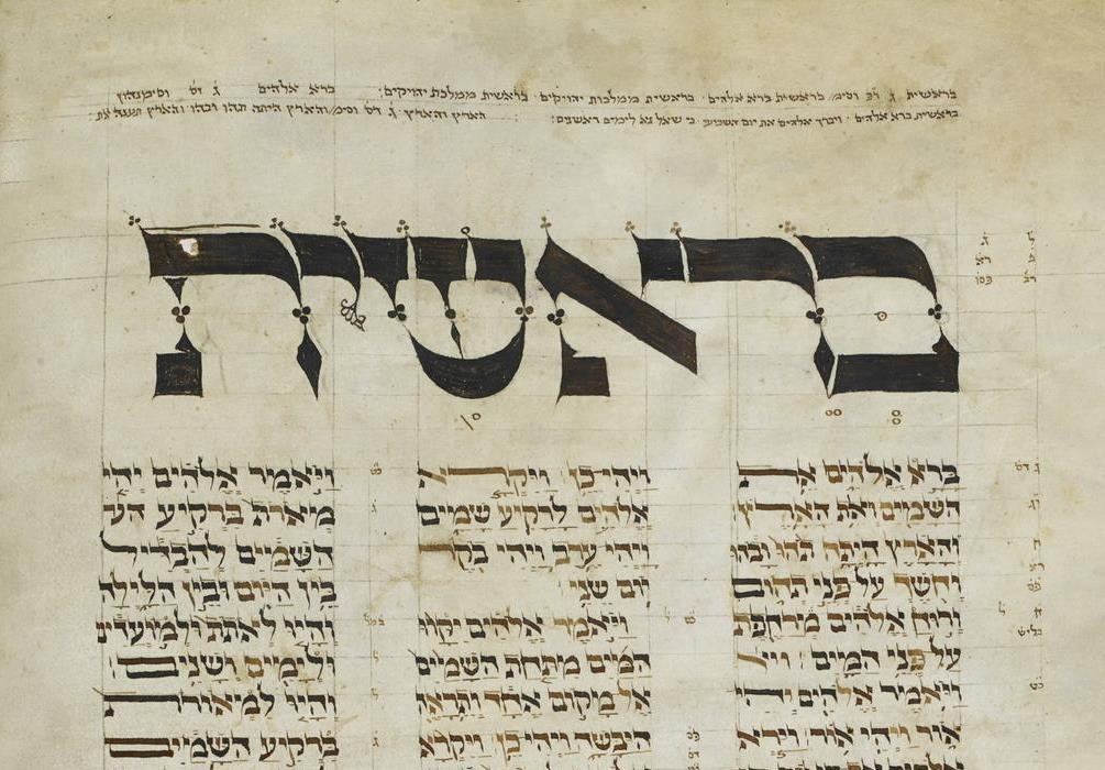 Why Is Creation in the Torah?