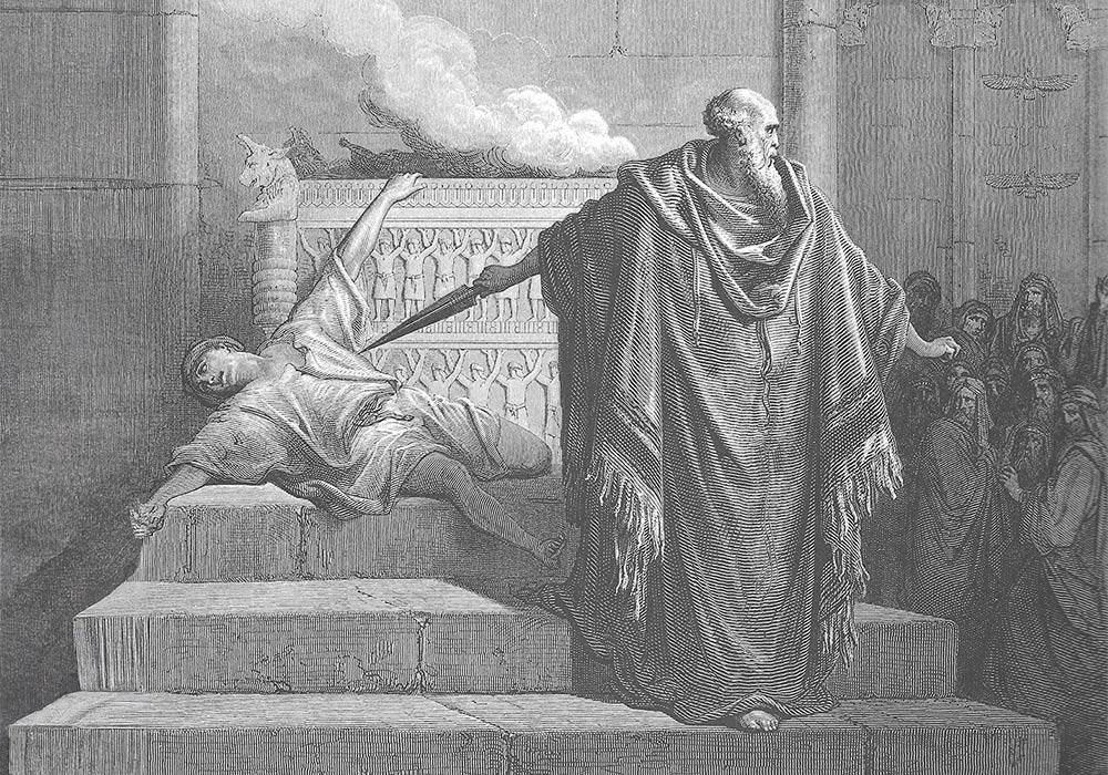 The Maccabean Victory Explained: Between 1 and 2 Maccabees