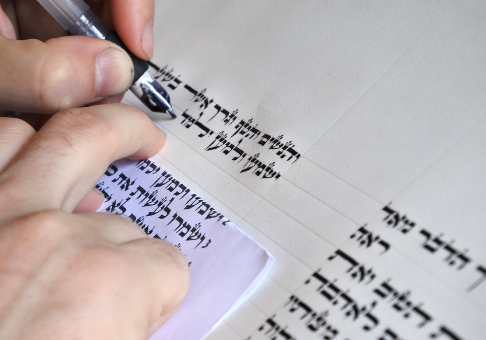 The Torah Scroll: How the Copying Process Became Sacred