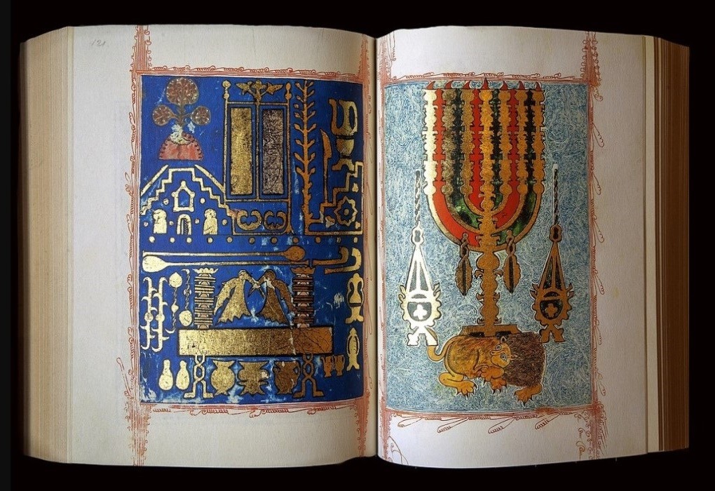 Sinai, Tabernacle, Golden Calf, and More Tabernacle: Compiling Exodus