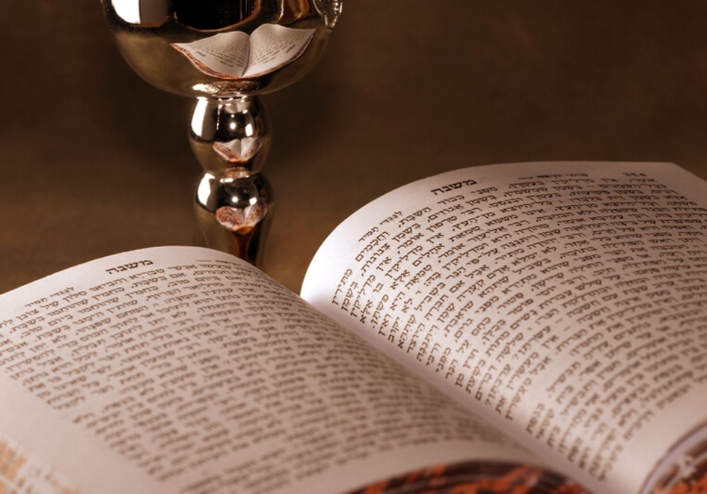 The Melachot of Shabbat Are 40 minus 1: Cracking the Rabbinic Code