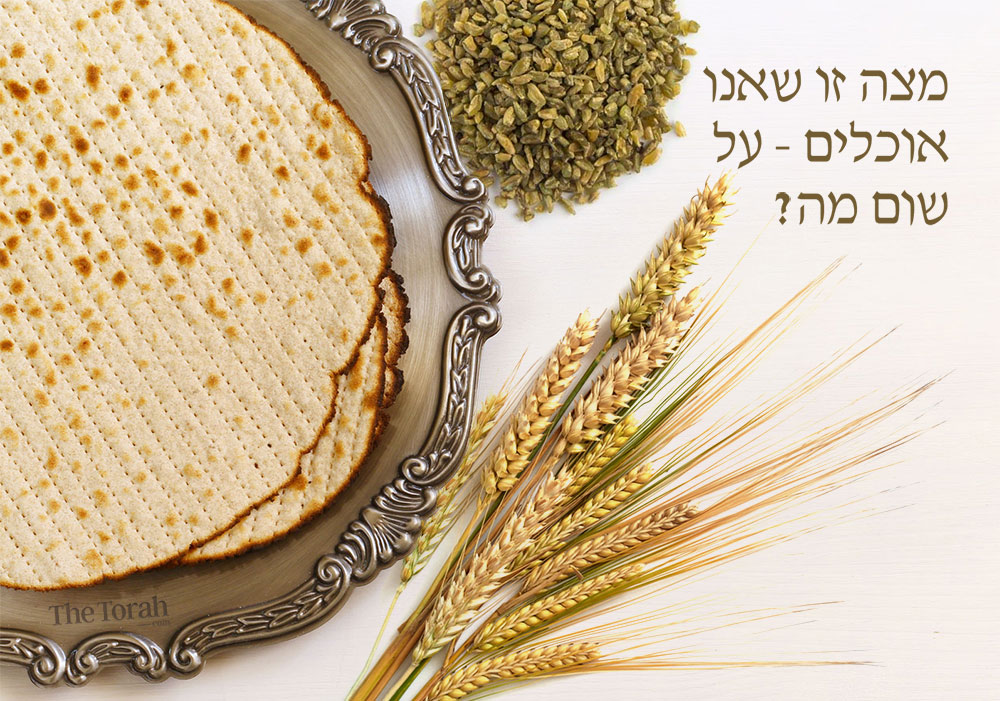 Why Do We Eat Matzah in the Spring?