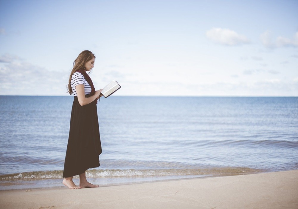 The Purification of a Niddah: The Legal Responsibility of the Reader