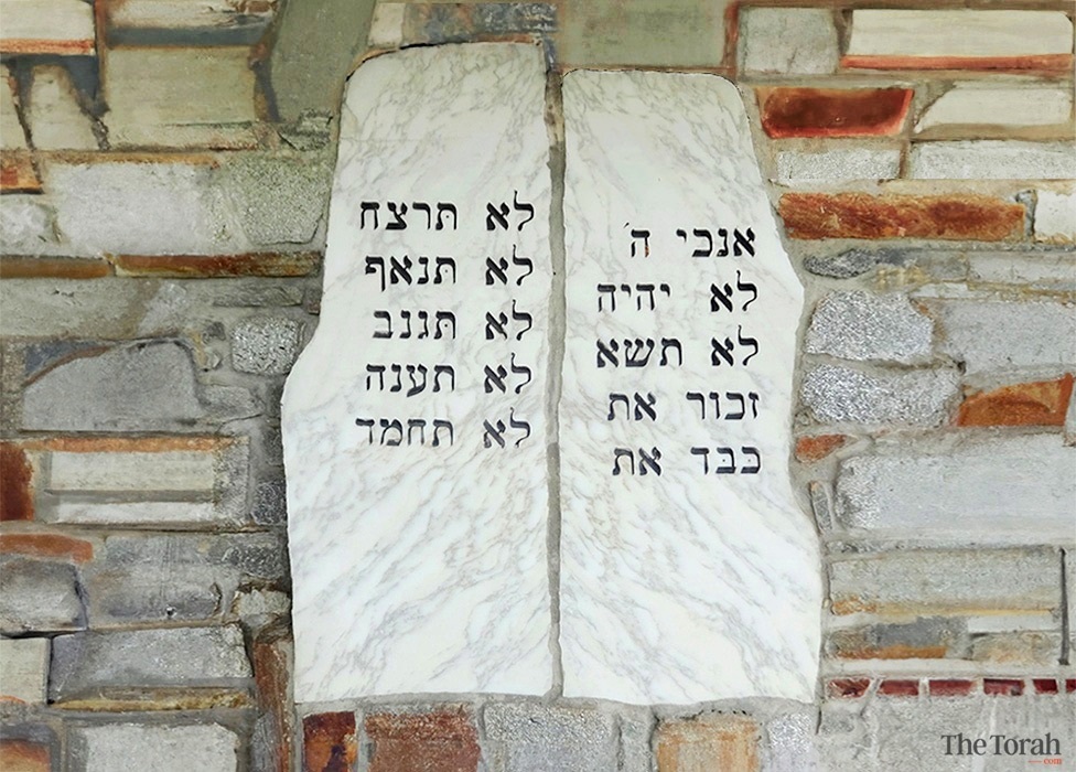 The Decalogue: Ten Commandments or Ten Statements?