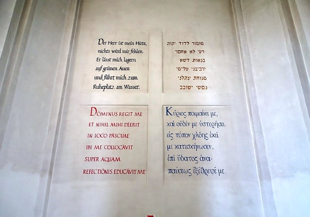 YHWH is My Shepherd and My Host: Parallel Scenes in Psalm 23