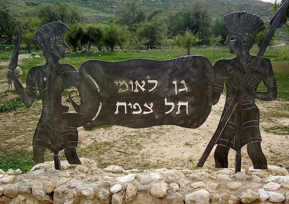 The Book of Chronicles and the Ephraimites that Never Went to Egypt