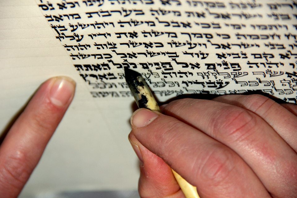 Torah Is Not “Only” a Human Creation