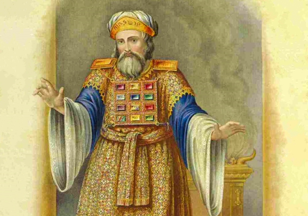 The Priestly Garments: Recreating Them Just from the Text?