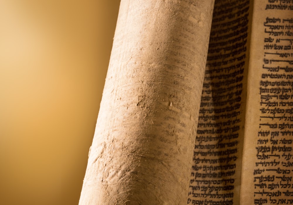 Scribal Features That Helped the Priestly Text Survive