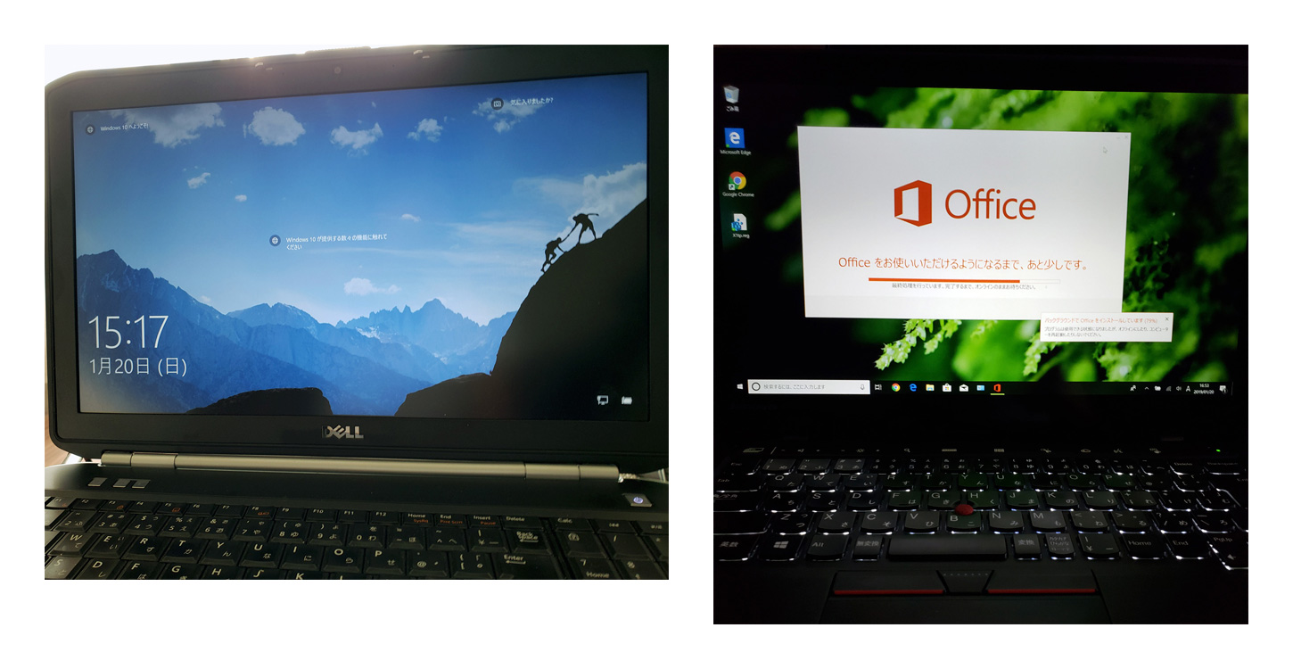 OLD PC install DELL and Lenovo