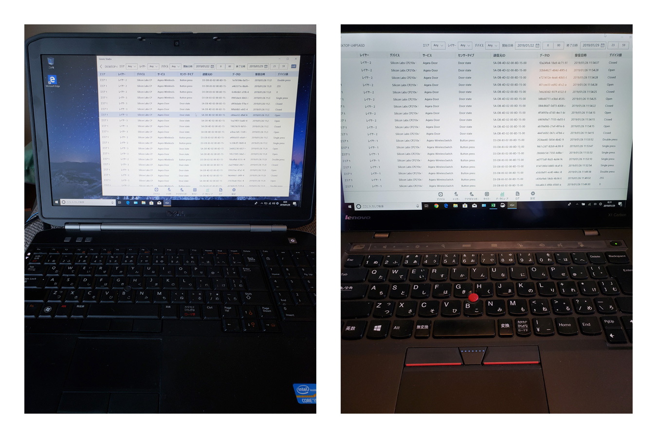DELL and Lenovo Gravio Running on Win10
