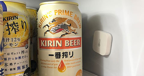 センサーの設置画像