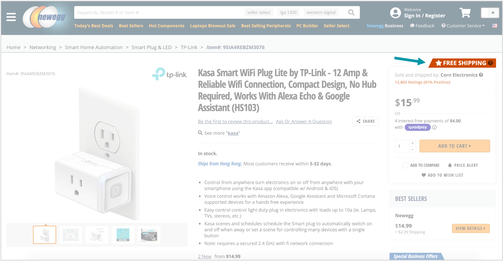 screenshot of free shipping tag on newegg