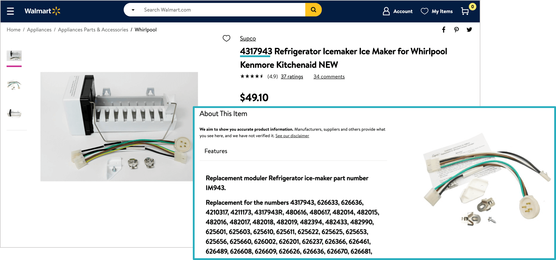 McCombs Supply's Walmart listing with detailed copy