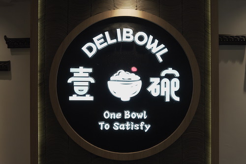 delibowl chinese dumpling SingPost Centre