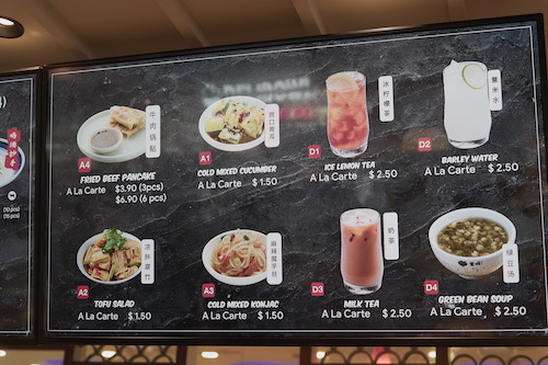 delibowl chinese dumpling SingPost Centre