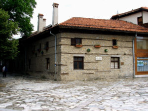 bansko_museum_main