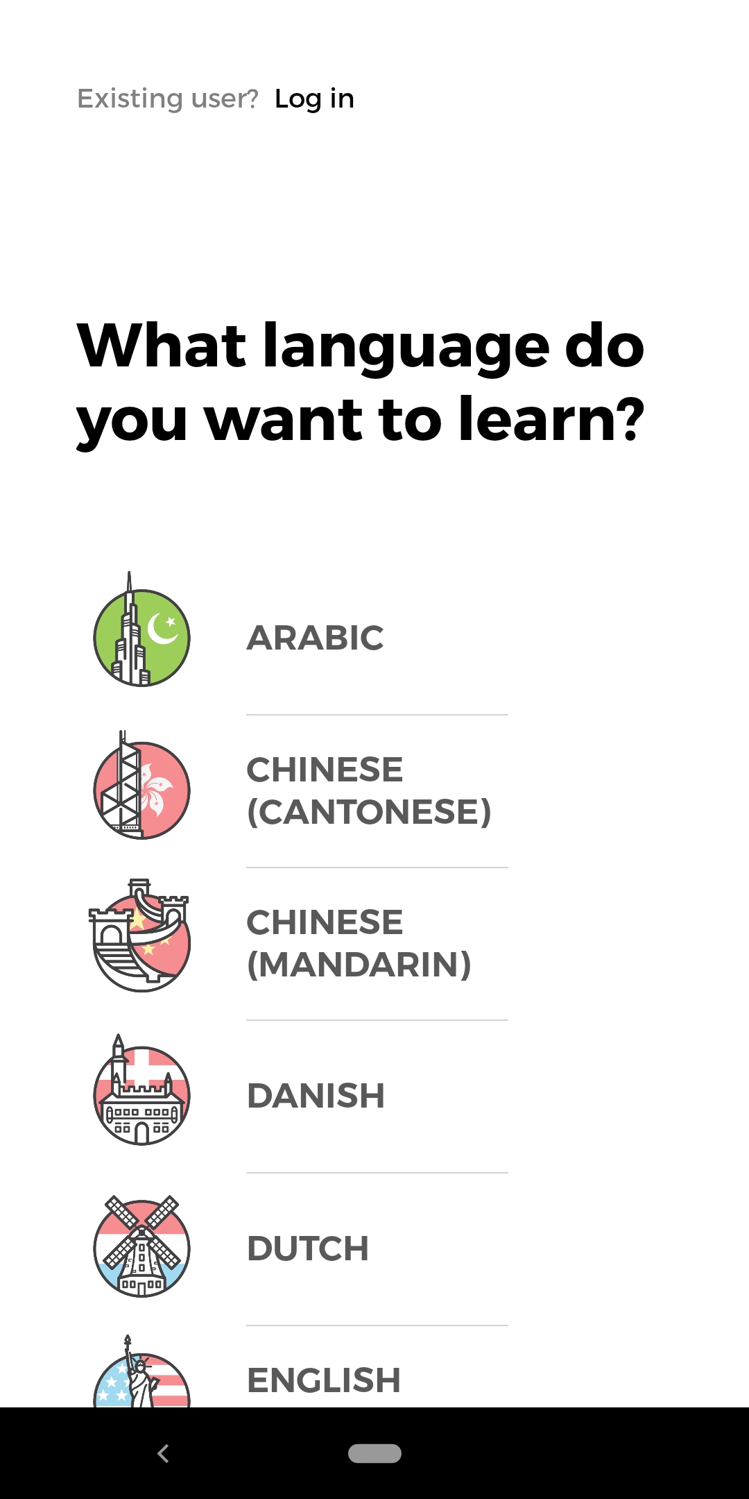 Drop's second page on their mobile app allows users to select a language