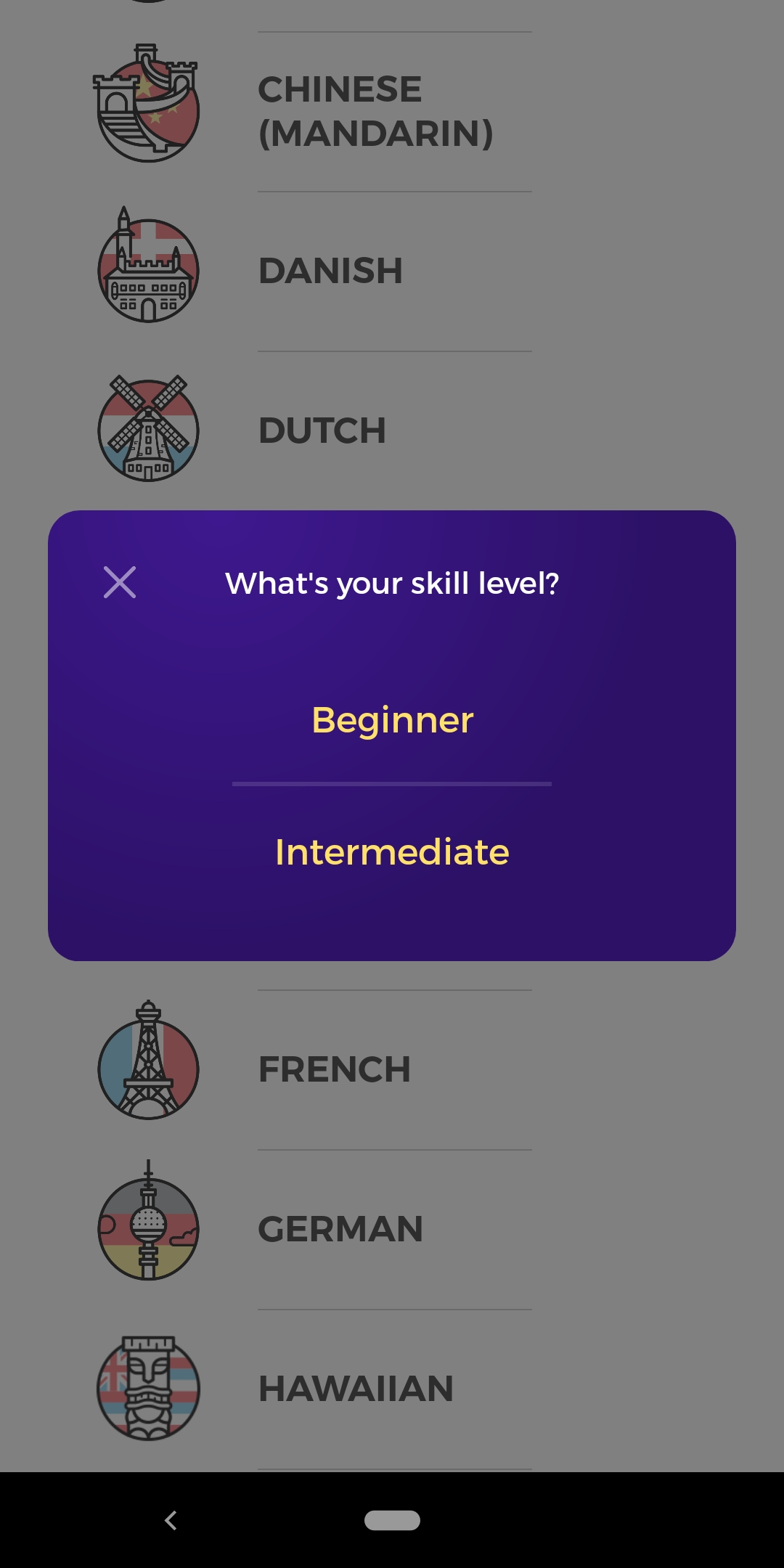 Drops' mobile app then lets users select a skill level