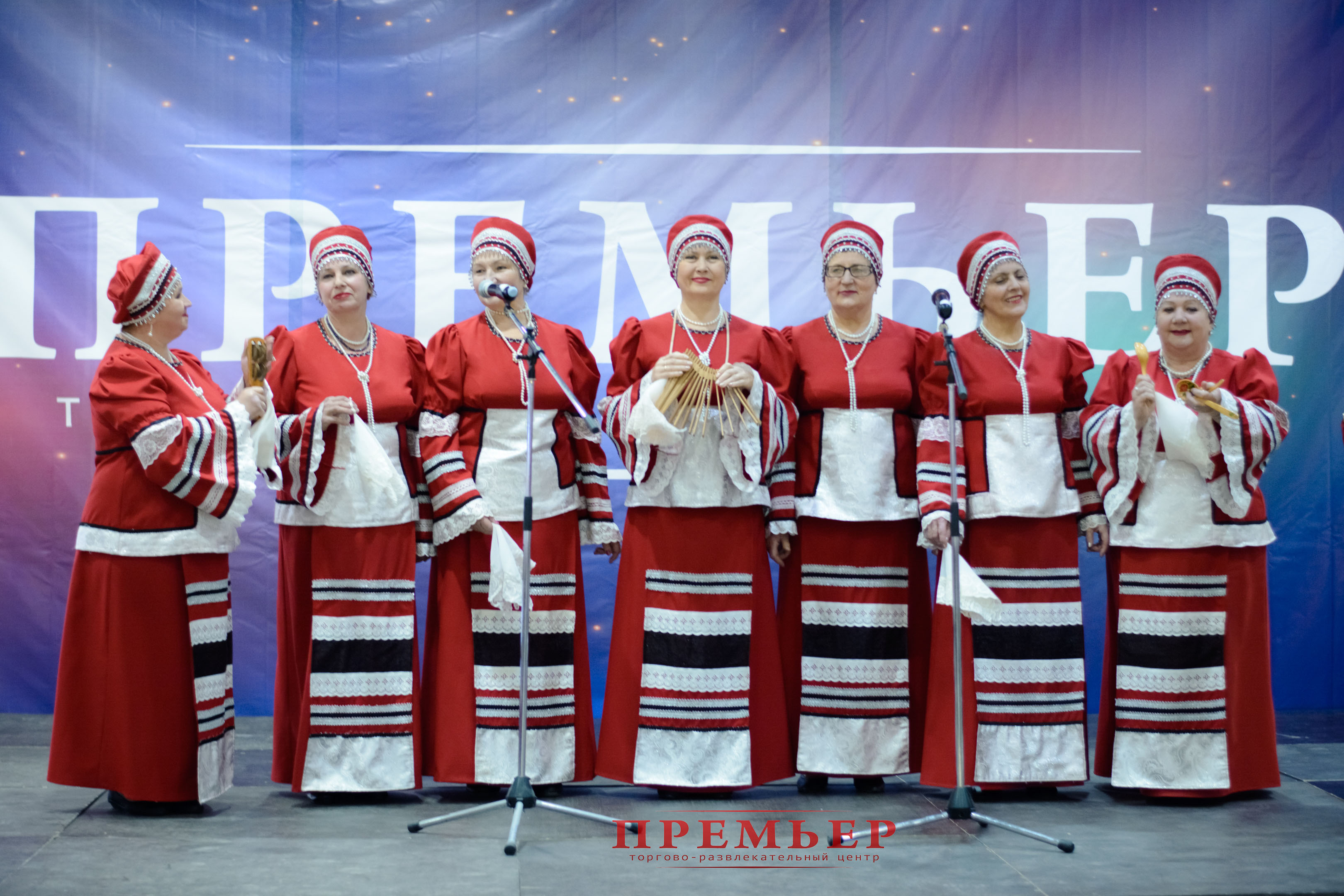 ТРЦ Премьер Официальный сайт