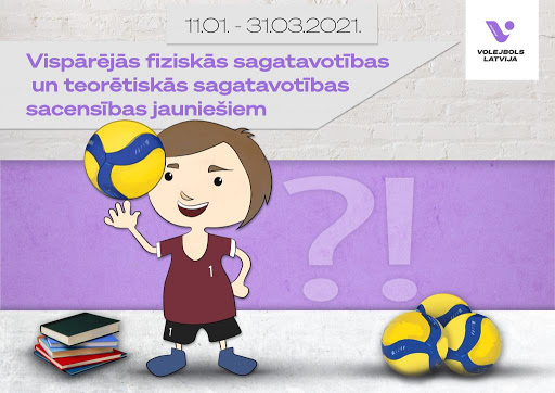 Volejbola fiziskās un teorētiskās sagatavotības sacensības