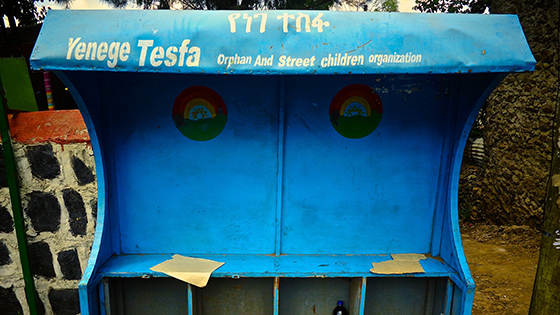 Yenege Tesfa