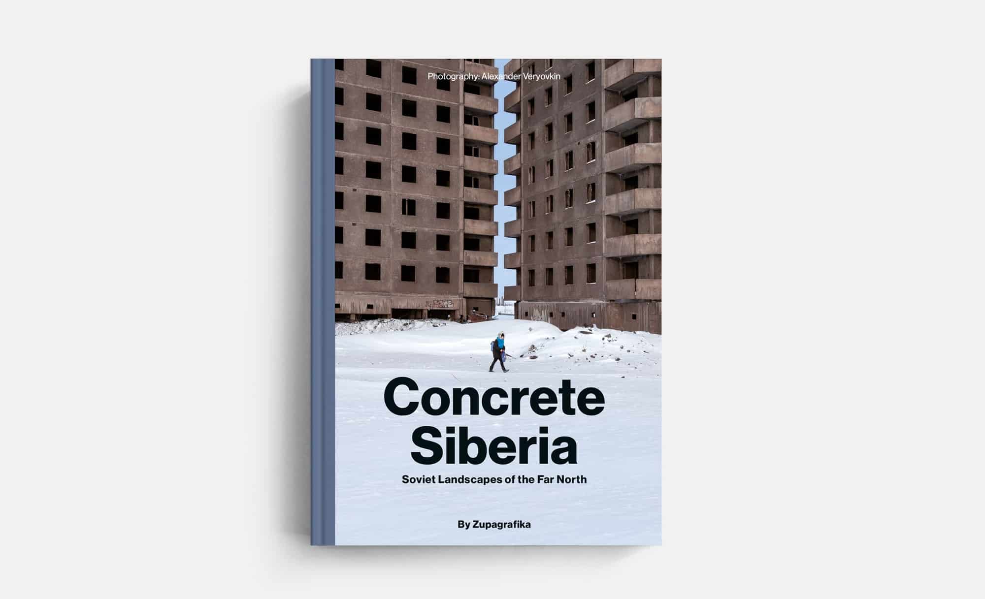 5eb53dc7d4d4d92e697599de_header-concrete-siberia-zupagrafika-p-2000.jpeg