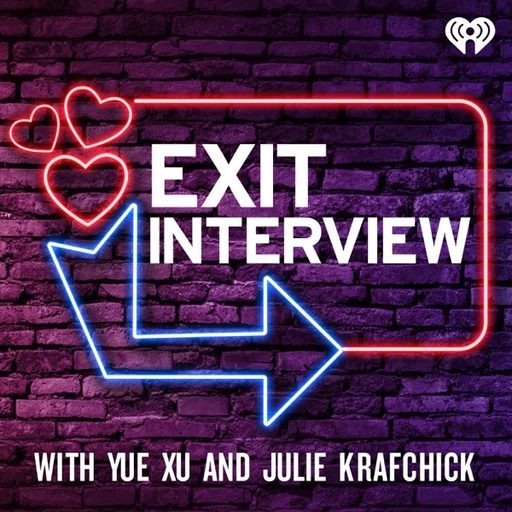 Exit Interview