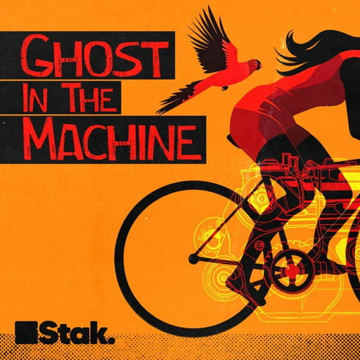Ghost in the Machine