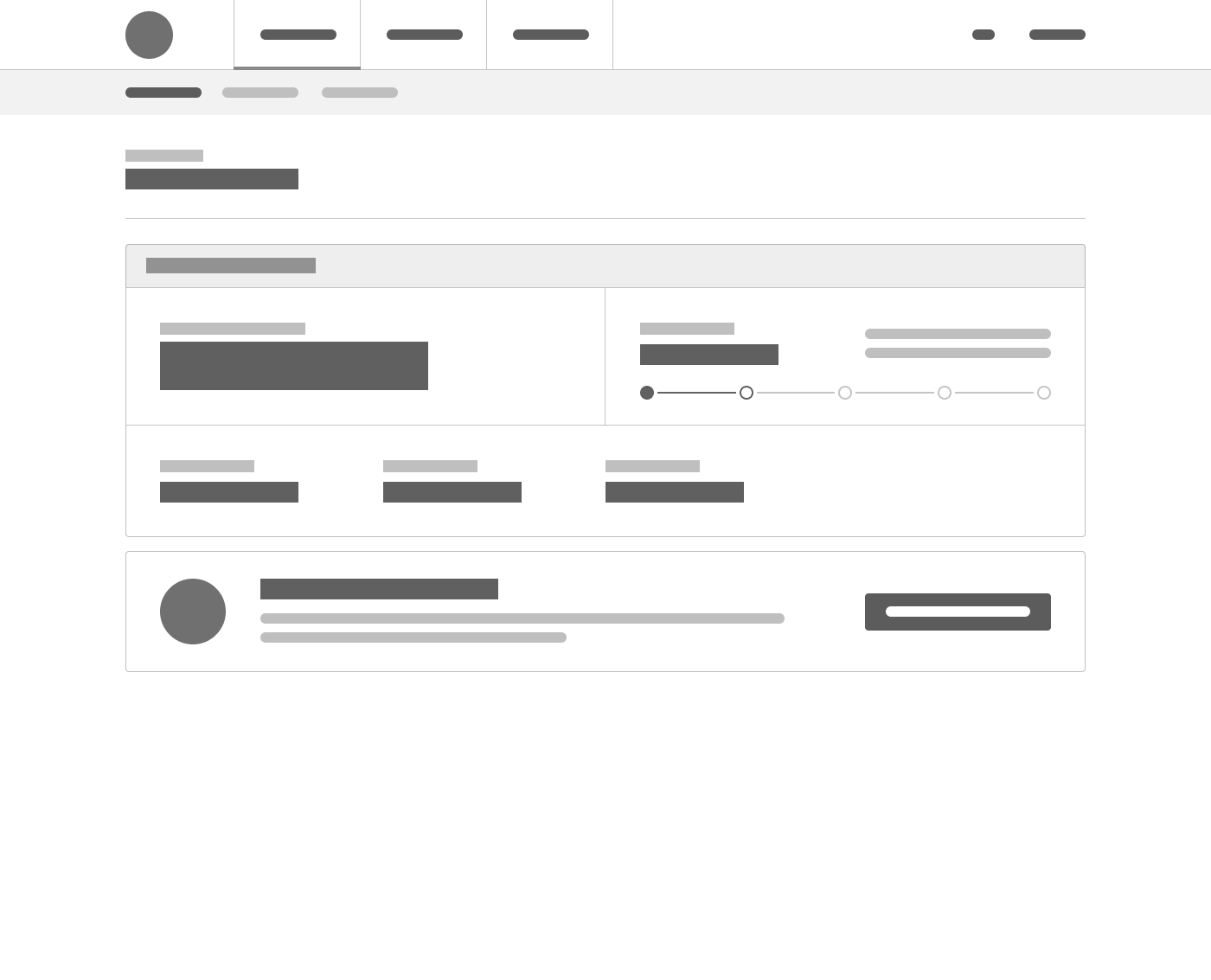 Application in progress wireframe