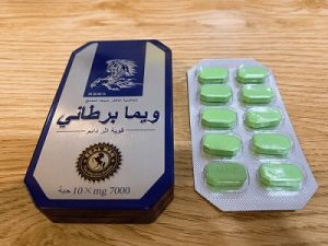 10.Thuốc tăng cường sinh lí nam cấp tốc – Ngựa thái 7000mg