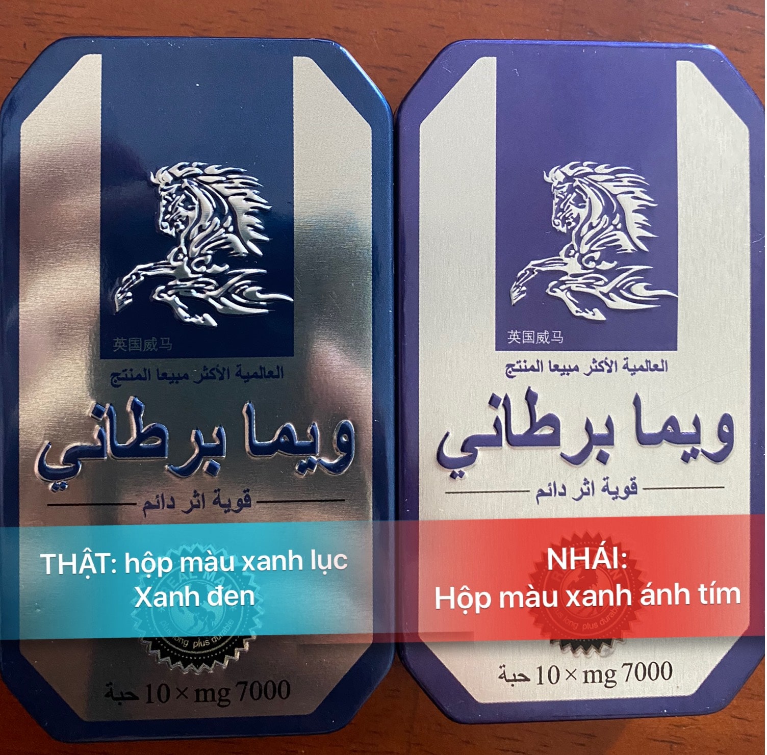 Ngựa Thái thật có in hình con ngựa trên bao bì sang trọng và rõ nét