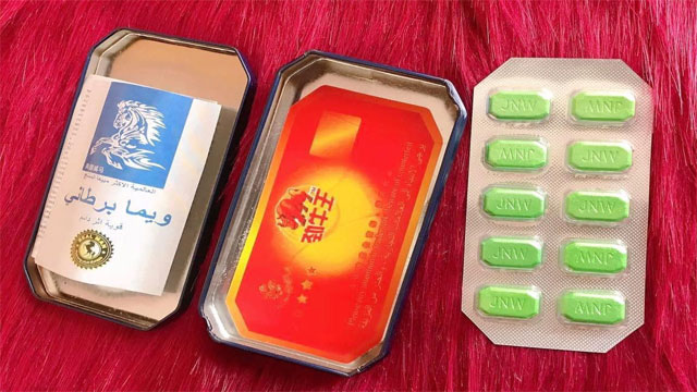 Mua thuốc Ngựa Thái Hà Nội tại Nhà Thuốc An Tâm