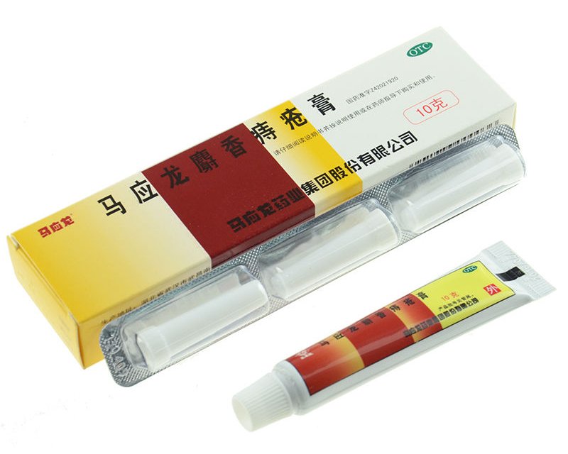 THUỐC BÔI TRĨ TRUNG QUỐC