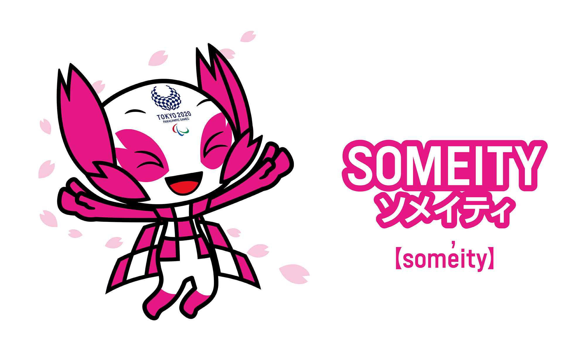 Dibujo en donde aparece la mascota de las Paralimpiadas, llamada Someity. Aparece a la izquierda la mascota dando un salto, con los ojos cerrados y muy contenta. A su lado, aparece su nombre escrito en japones y de forma tradicional. Someity es color fucsia y sobre su cara lleva el símbolo de los juegos paralímpicos.