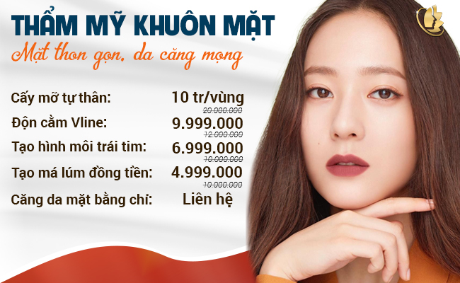 khuyến mãi thẩm mỹ