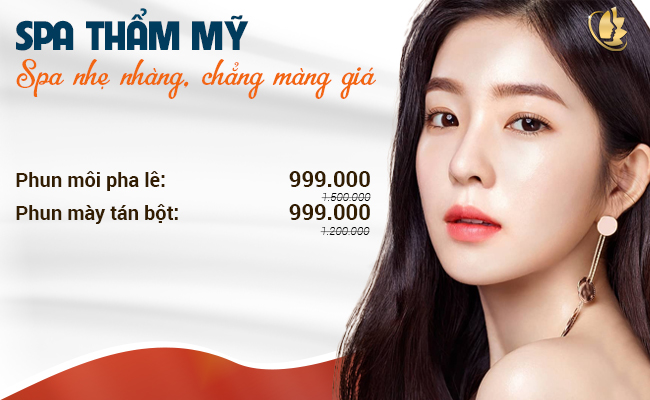 khuyến mãi thẩm mỹ