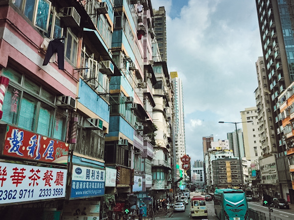 Hong Kong street view