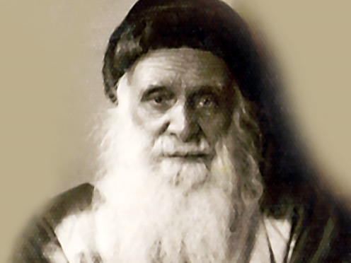 הרב אברהם אמינוב תלמודי