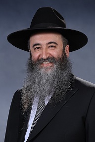 הלכה יומית