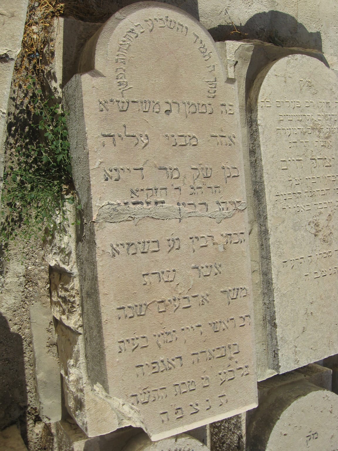 חידוש מצבת קבורתו של הגאון רבי חזקיה הכהן רבין זיע"א