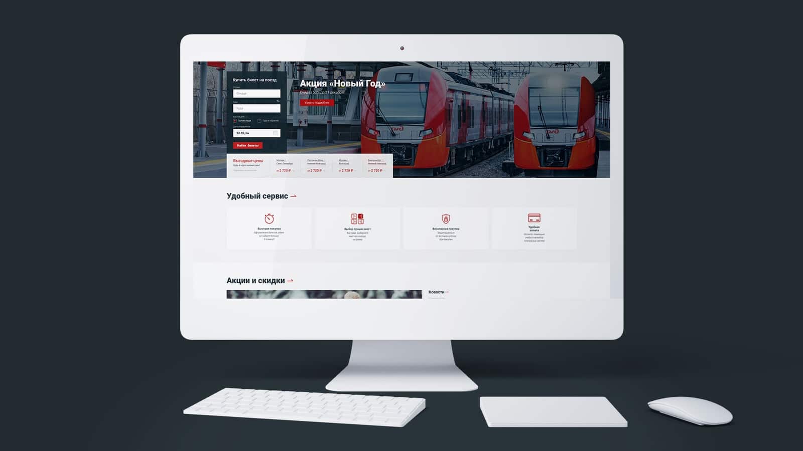 ���� ����, ��������� ����� ��� ��������