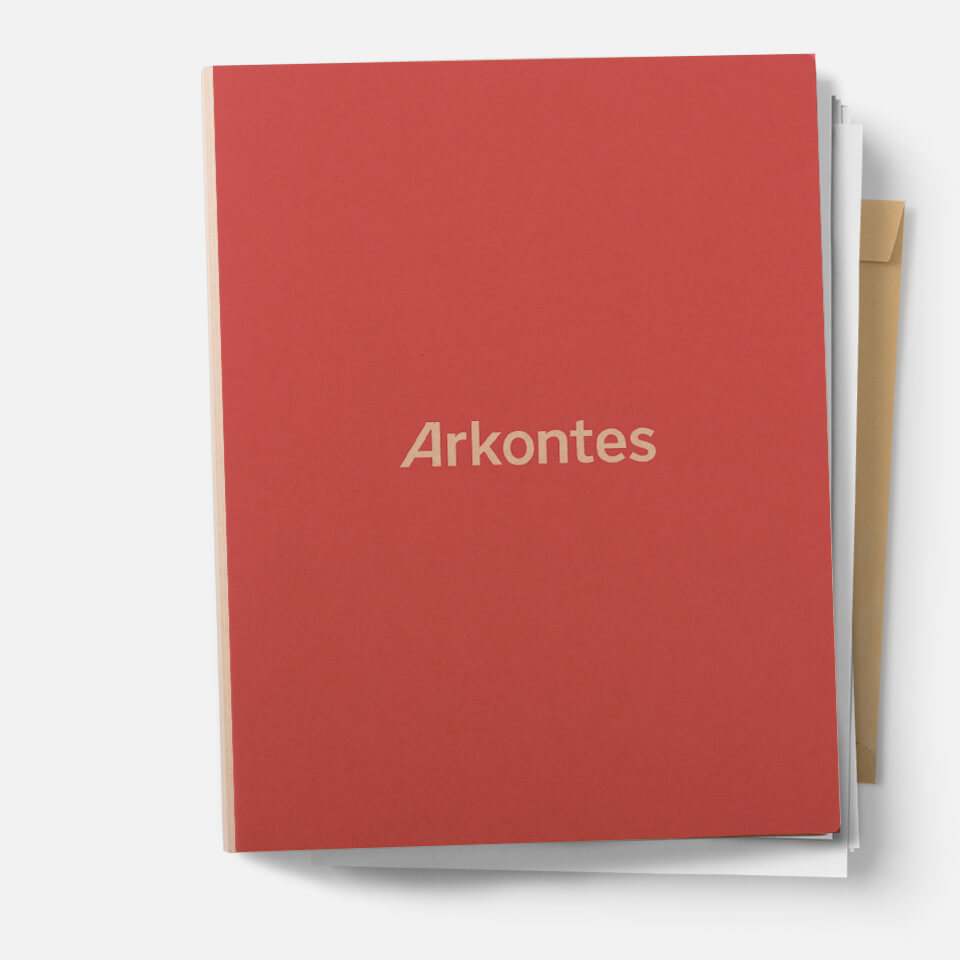 Arkones's case