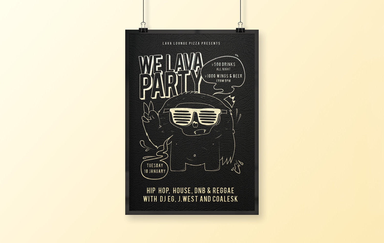 Lava Lounge Poster