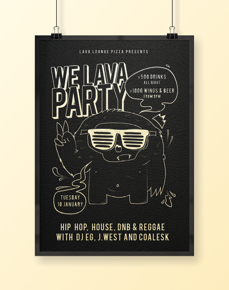Lava Lounge Poster