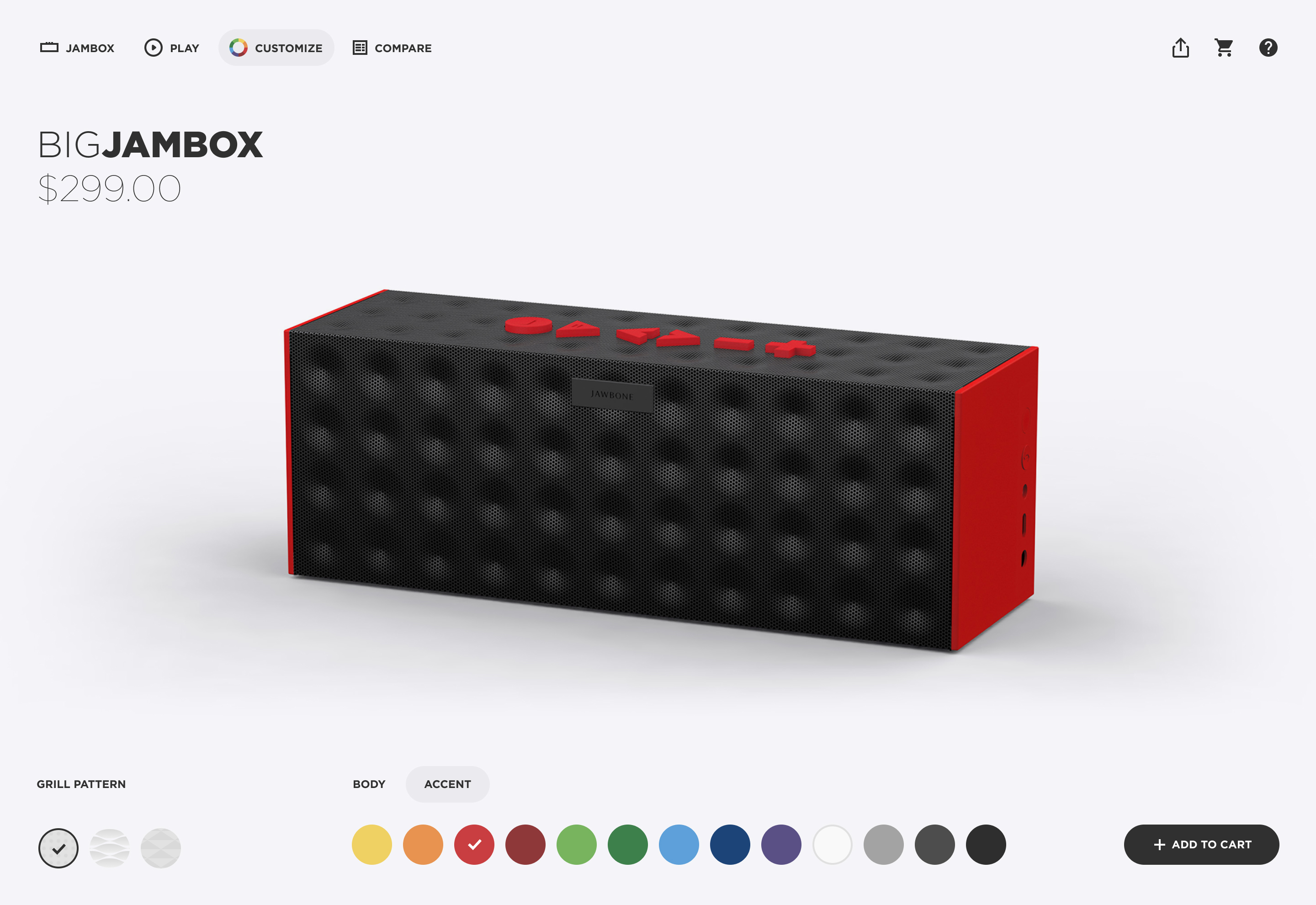 Shop - Red Accent